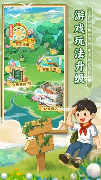 爸爸的面馆