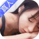 我的总裁女友