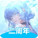 律动轨迹