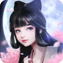 符剑如律令