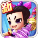 奔跑吧葫芦娃