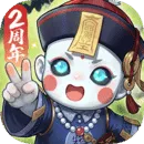 画狐
