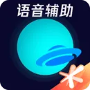 腾讯手游加速器