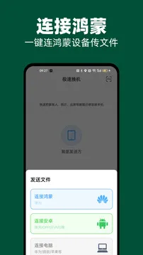 51闪传