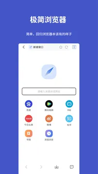 工具宝