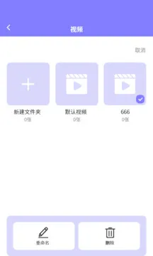 隐秘角落