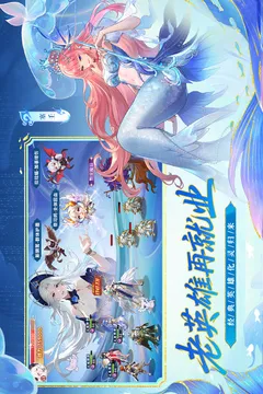 闪烁之光