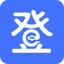 登录易