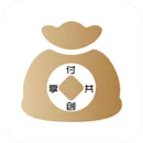 享付共创
