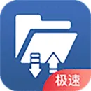 wifi文件互传