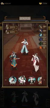 藏武