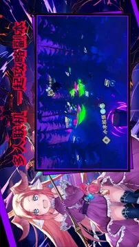 超数据世界