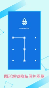 牛红加密锁