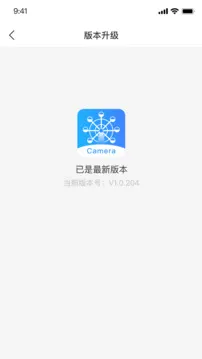 喜爱相机管理