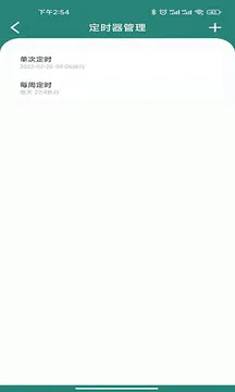 云控
