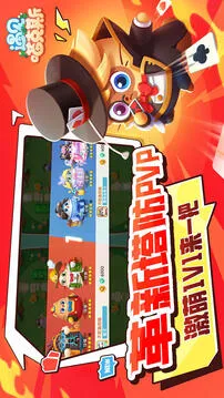 遇见喵克斯