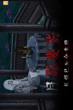 奉天白事铺