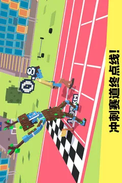 长腿漫步