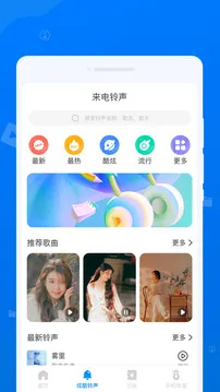 守正文件管理
