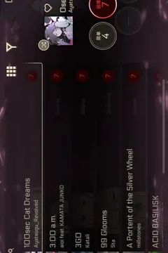 音乐世界 Cytus II