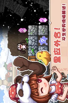 幻境双生