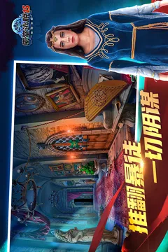 密室逃脱15神秘宫殿