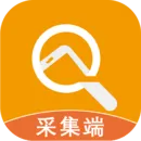 手机定位采集