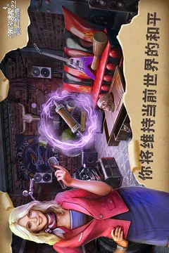 密室逃脱22海上惊魂