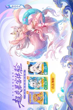 闪烁之光