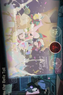 音乐世界 Cytus II