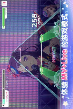 梦想协奏曲！少女乐团派对！
