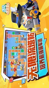 遇见喵克斯