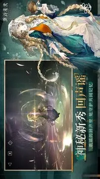 重返未来：1999