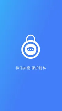 牛红加密锁