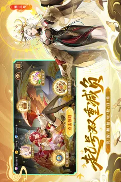 闪烁之光