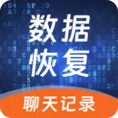 手机照片恢复