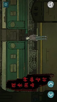 洞娘