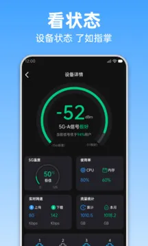 鲲鹏无限