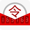 网易将军令