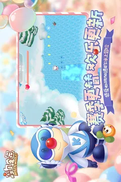 摩尔庄园