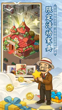 爸爸的面馆