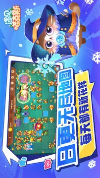 遇见喵克斯