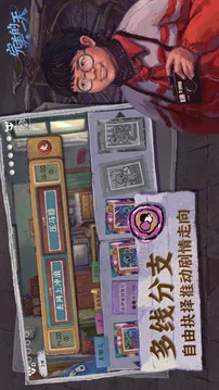 完美的一天