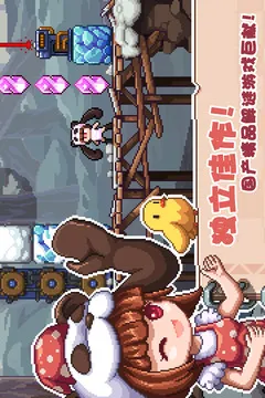 幻境双生