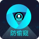 酒店防偷拍