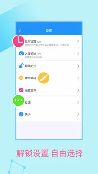 牛红加密锁