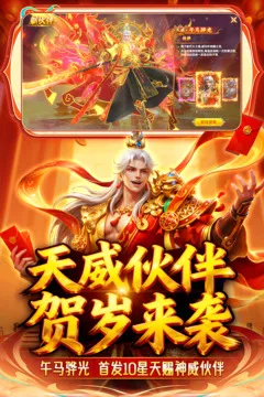 捕鱼新纪元