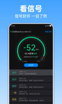 鲲鹏无限