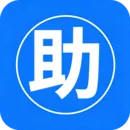 手机助手管家