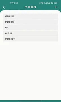云控